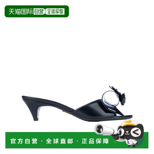 1h可退 PRADA 女士凉鞋 1XX686A045055F0002 AW2023 黑色 SANDALI