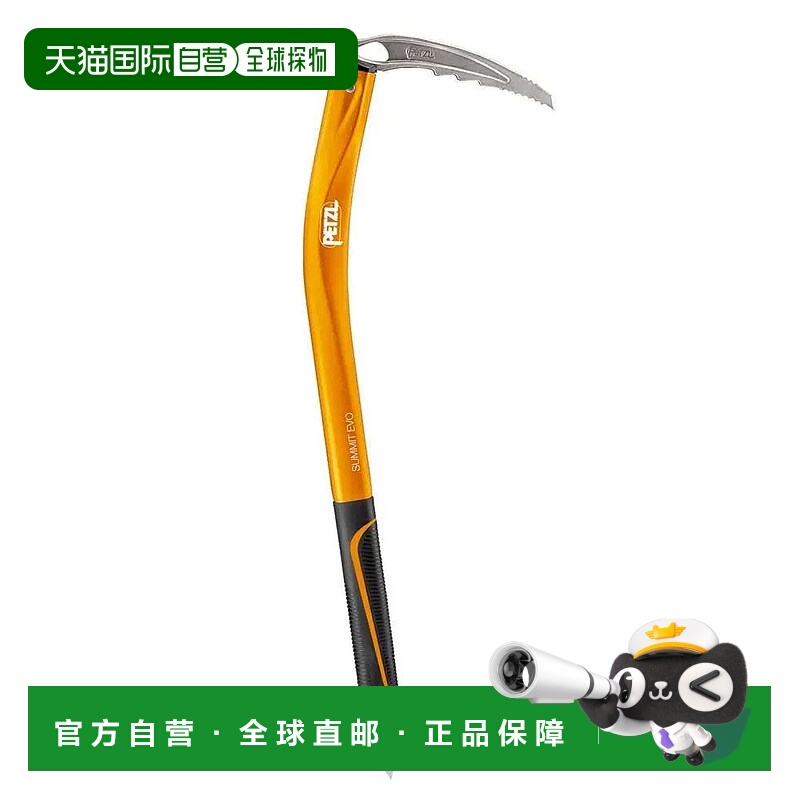PETZL Summit Evo 冰镐 男士