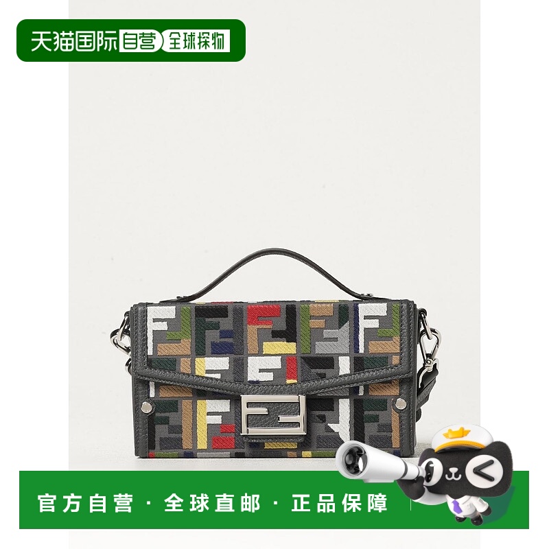 1h可退 FENDI 男士斜挎包 7VA565ATFSF11RG SS2025 黑色 Fendi Sh