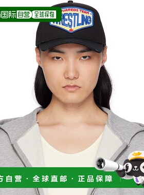 1h可退 潮奢 Dsquared2 二次方 男士 黑色 Boxeur 棒球帽 BCM0902