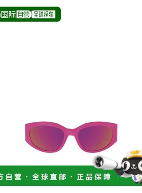 1h可退 balenciaga 女士 太阳镜巴黎世家