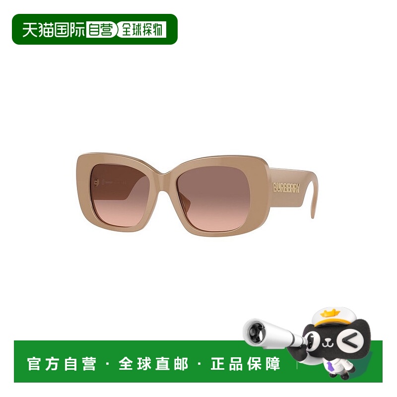 1h可退 潮奢 Burberry 巴宝莉 女士 徽标方形框太阳镜 BE44103