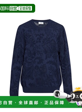 1h可退 ETRO 男士针织衫 MRKF0096AC295B0065 AW2025 蓝色 圆领针
