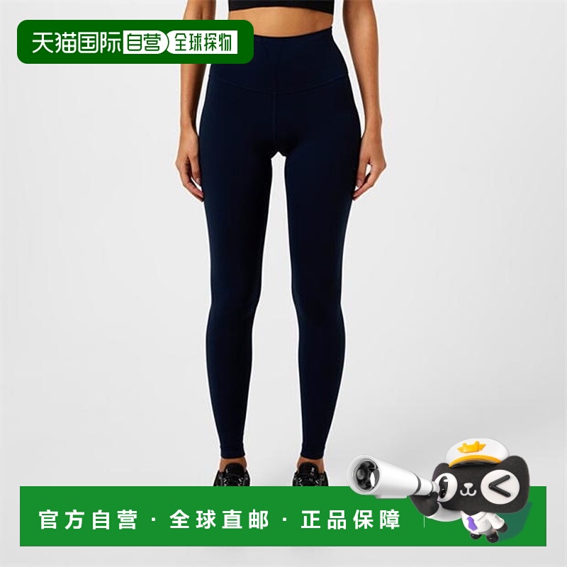 1h可退 潮奢 Lululemon 女士 Align 28 高腰打底裤