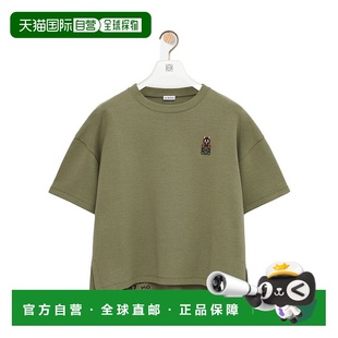 SS2026 S359AJ2X014160 军绿色 女士POLO衫 LOEWE