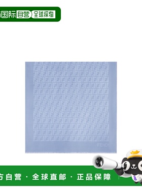 FENDI 女士围巾 FXT185ANBEF0QA2 SS2026 蓝色 FF 披肩