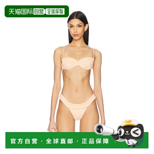 1h可退 潮奢 FAITHFULL THE BRAND 女士 Esterel 比基尼上装 FFS5