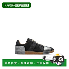 MAISON MARGIELA 男士运动鞋休闲鞋 S57WS0524P7570H1145