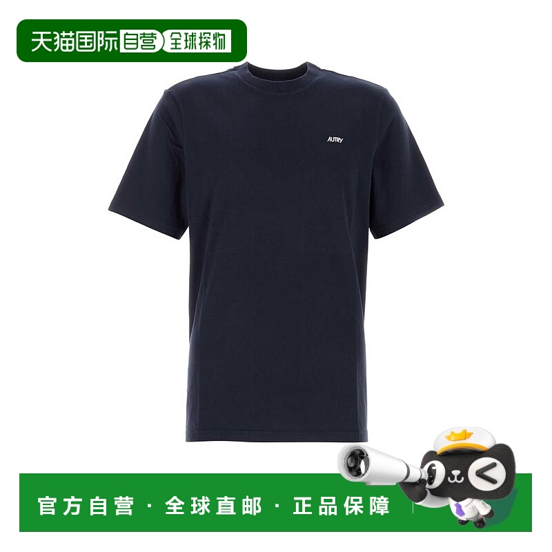 1h可退 潮奢 AUTRY 男士 深蓝棉质T恤 TSPMA7CB blue蓝色 舒适时