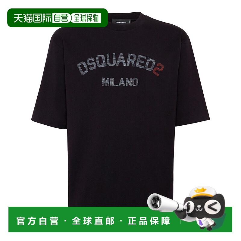1h可退 DSQUARED2 男士T恤 S74GD1399D20020900 SS2025
