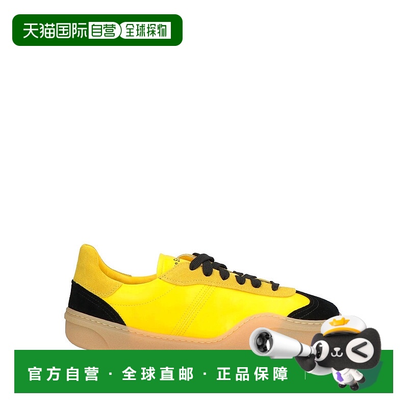 1h可退 潮奢 Acne Studios 艾克妮 男士 运动鞋 yellow黄色 舒适