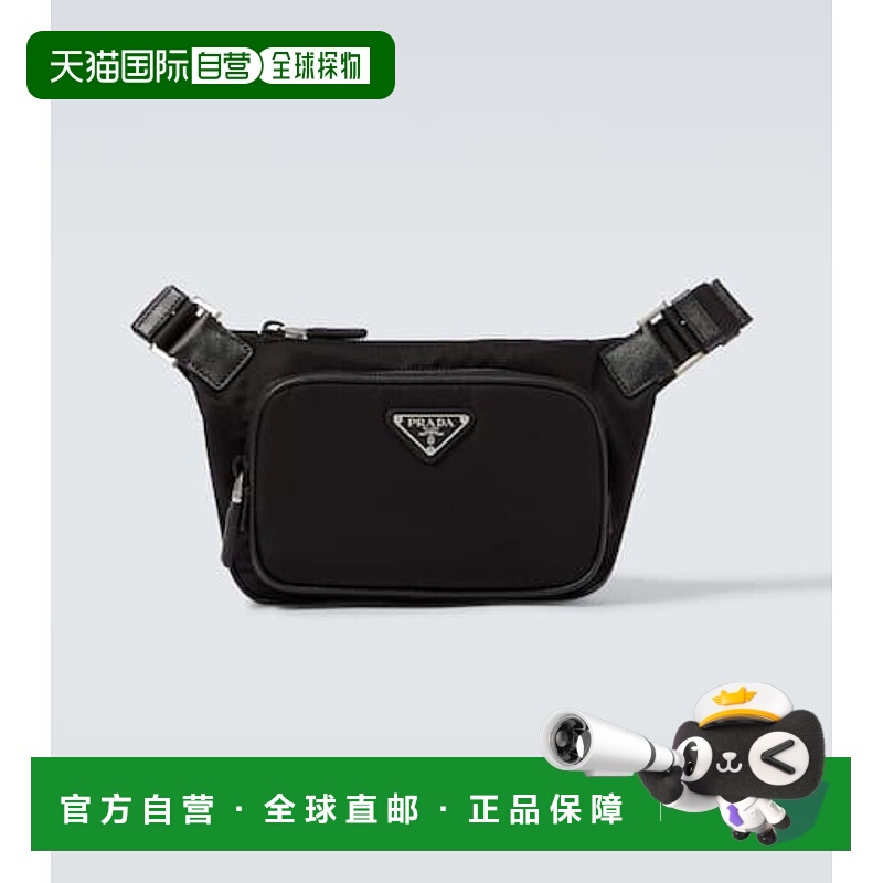 1h可退 潮奢 Prada 普拉达 男士 Re-Nylon 皮革饰边腰包