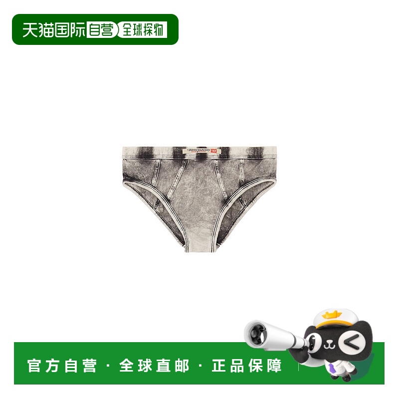 1h可退 DIESEL 女士内裤 A143200SHANE6564 AW2024 花色 三角内裤