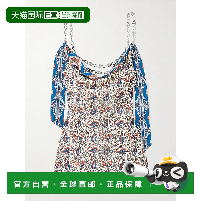 1h可退 潮奢 Rabanne 女士 链条装饰佩斯利印花绉纱上衣 25ACTO11