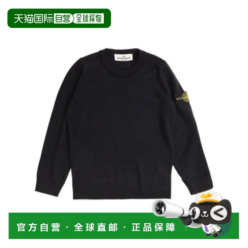 STONE ISLAND 男童针织衫 L2S165100009S0C04V0020