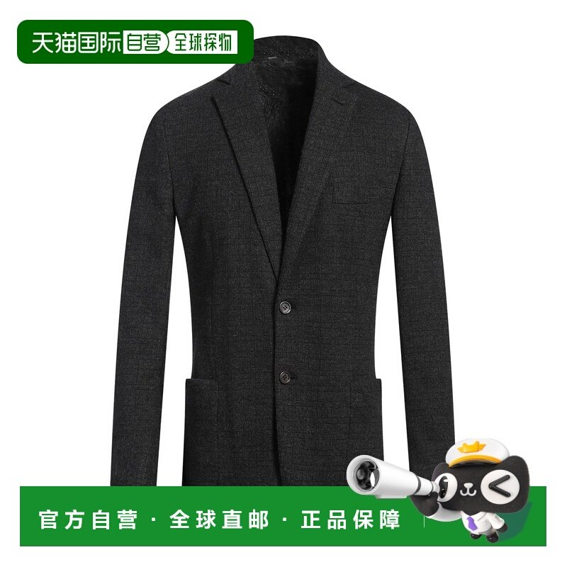 潮奢 Brioni 布里奥尼 男士 西装外套 grey灰色 舒适时尚,男装,商务正装西服,淘宝优惠券,粉丝福利购,淘宝优惠卷