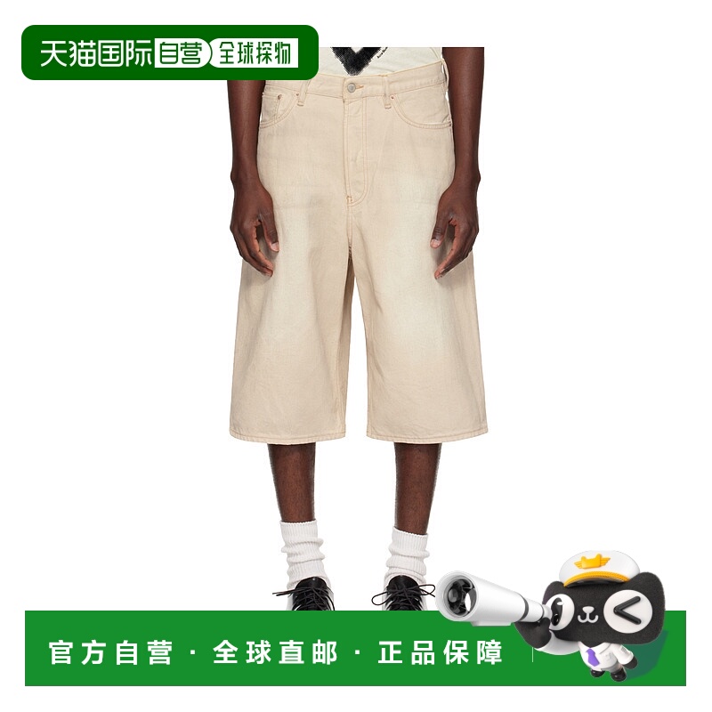 1h可退 acne studios 男士 牛仔裤