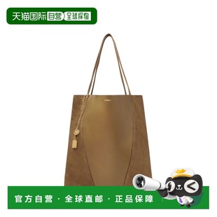CHLOÉ 女士单肩包 CH26SS810Q7620V SS2026 卡其色 Spin 大号托特