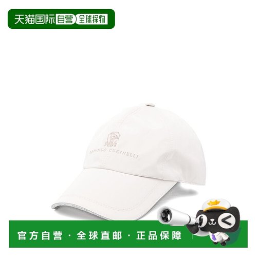 1h可退 BRUNELLO CUCINELLI 男士帽子 MD4799859CJC41 AW2025