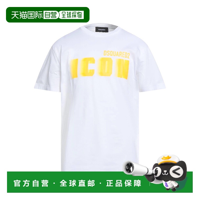 1h可退 潮奢 Dsquared2 二次方 男士 T恤 white白色 舒适时尚