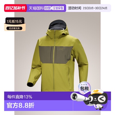 Arc'teryx Gamma MX 男士保暖耐用软壳连帽外套始祖鸟