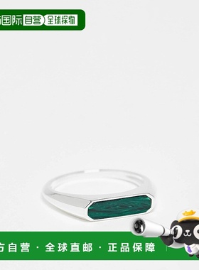 1h可退 潮奢 ASOS 男士 signet s 设计纯银绿色戒指(银色)配饰