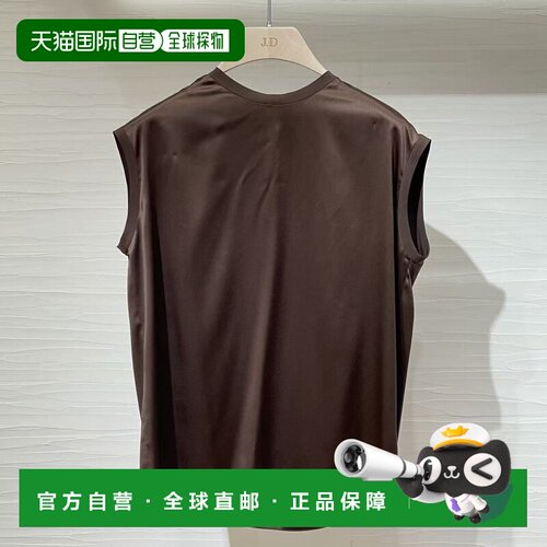 BRUNELLO CUCINELLI 女士背心吊带 M0C59EH500C4280