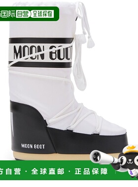 1h可退 潮奢 moon boot 月亮靴 男士 Moon 白色靴子 1400440NA02