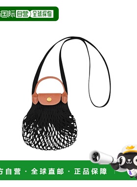 LONGCHAMP 女士斜挎包 10139HVH001 CO 黑色 Le Pliage Filet cro