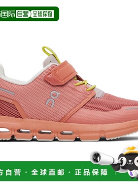 1h可退 潮奢 On 女童 橙色 Cloud Play 儿童运动鞋童鞋童装 3KD11