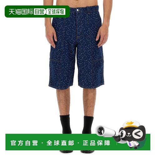 1h可退 潮奢 MAISON KITSUNE 男士 腰带环牛仔短裤 MM01404WW5024