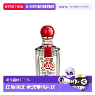 炽热玫瑰浓100ml正品 心灵奇境系列 潘海利根 Penhaligons
