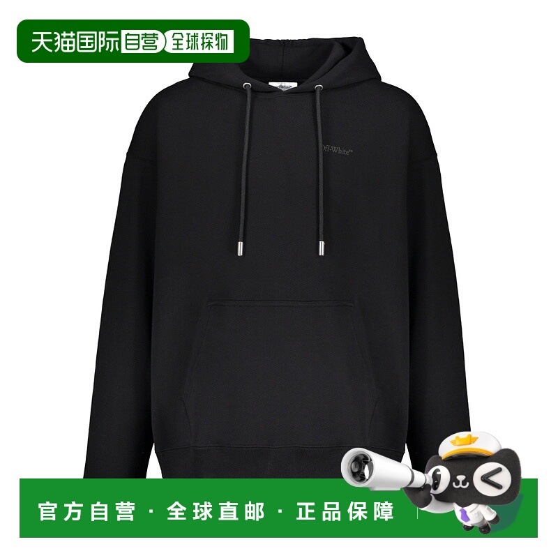 1h可退 OFF-WHITE 男士卫衣 44MBB085G5F0081010 AW2024连帽长袖