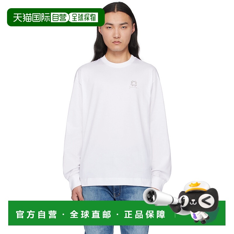 1h可退 潮奢 Givenchy 纪梵希 男士 白色 Crystals 4G T 恤 BM71M