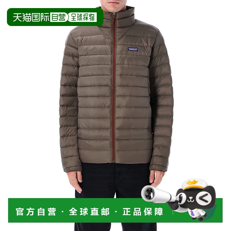 1h可退 潮奢 Patagonia 巴塔哥尼亚 男士 Down Sweater 带里衬夹