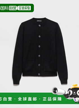 1h可退 PRADA 普拉达 25秋冬 UMG414_17TU_F0002_S_OOO 男士 针织