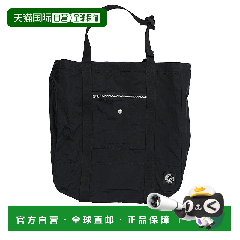 1h可退 STONE ISLAND 男士单肩包 9200013S0251V0029 AW2025