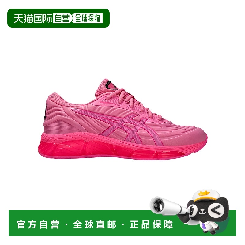 1h可退 潮奢 Asics 亚瑟士 男士 GEL-QUANTUM 360 VIII EMBOSS 运