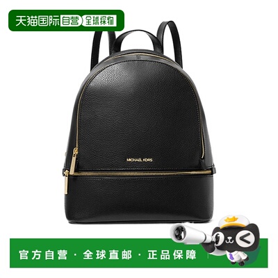 MICHAEL KORS 女士双肩包 35S5GRAB2LBLACK SS2025