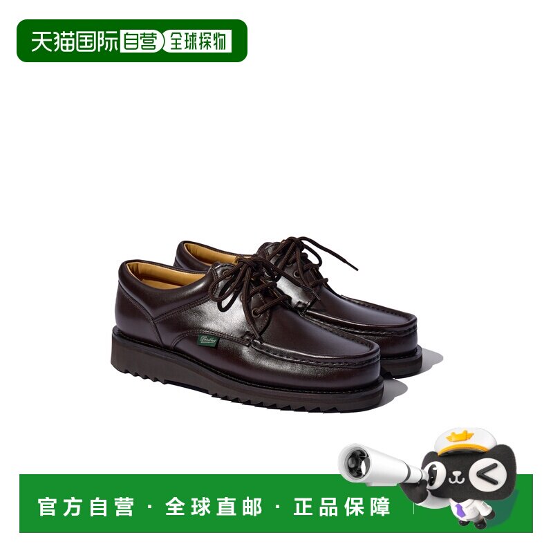 1h可退 PARABOOT 男士商务休闲鞋 786403DARKBROWN AW2024 黑色图片