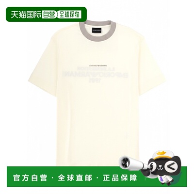 EMPORIO ARMANI 男士T恤 EM005257AF13715U1055阿玛尼