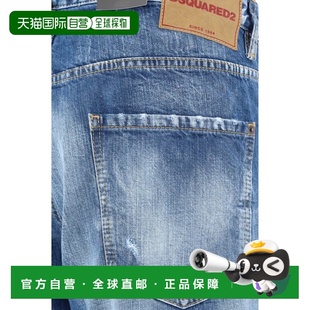 S74LB1532S30309470 牛仔裤 AW2024 男士 DSQUARED2