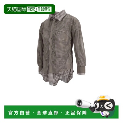 MAISON MARGIELA 女士衬衫 S51DT0016MTJ024114CAMELANDTANWHITE