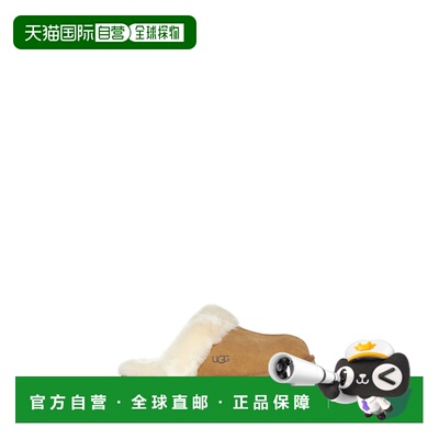 UGG 女士芭蕾乐福鞋 1122550CHE AW2025 棕色 W DISQUETTE女鞋