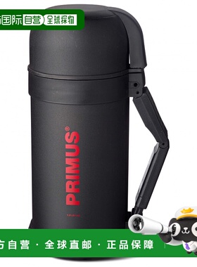 1h可退 Primus 户外野餐用品 5320577 CO 黑色