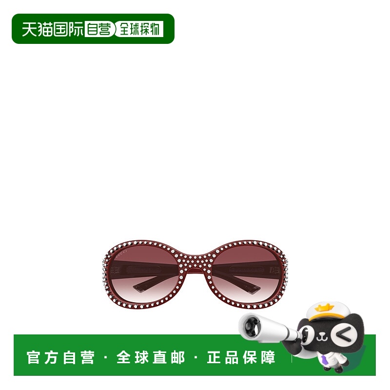 1h可退 GUCCI 女士眼镜 GG2013S002 AW2025 花色 几何框太阳镜