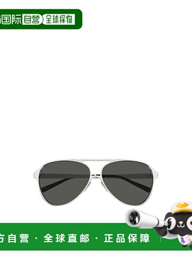 SAINT LAURENT 男士眼镜 SL734002 CO 黑色 徽标太阳镜