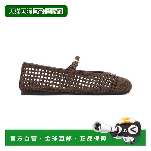 PRADA 男士休闲鞋 1F364OF0052F46F0324 SS2026 深棕色