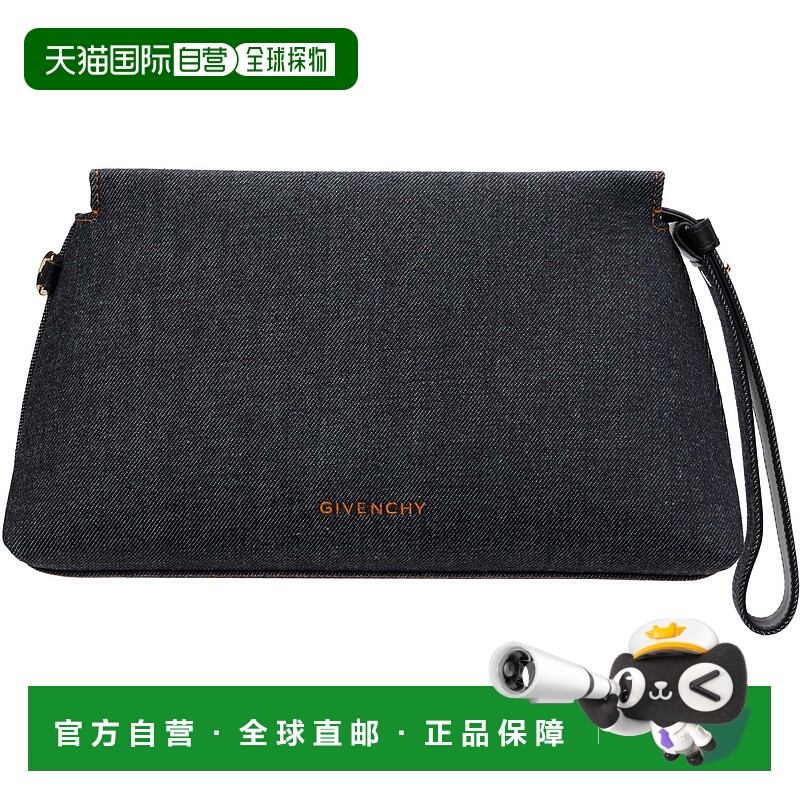 1h可退 潮奢 Givenchy 纪梵希 女士 蓝色 Day Denim 手拿包 BB60P