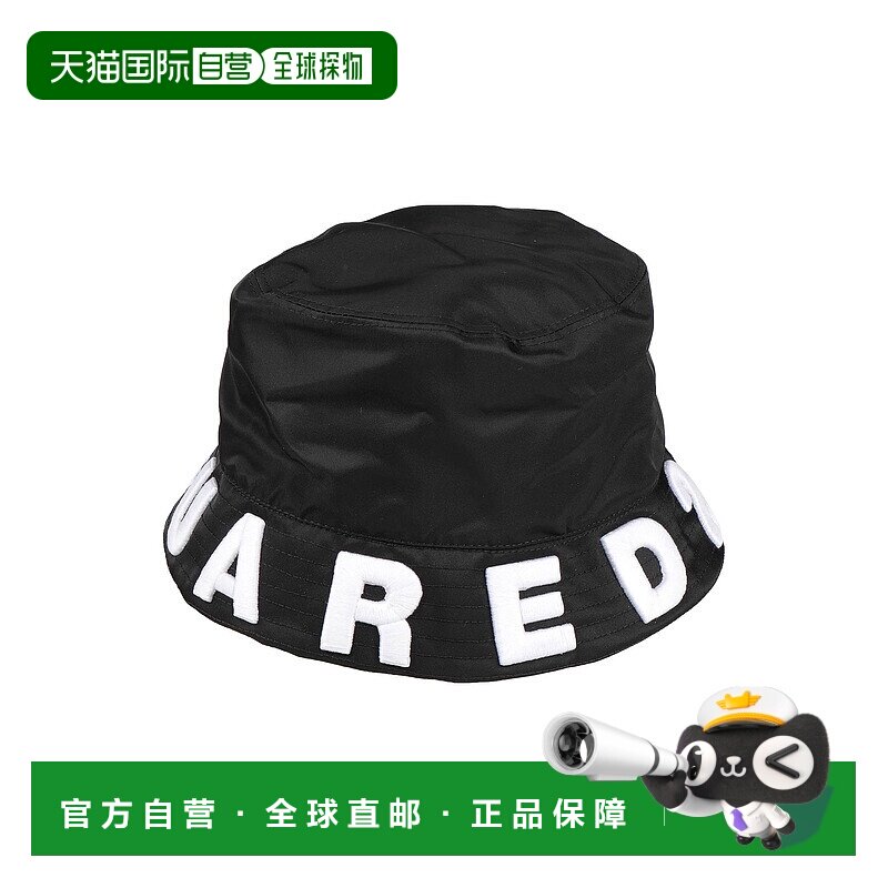 1h可退 潮奢 Dsquared2 二次方 男士 帽子 black黑色 舒适时尚